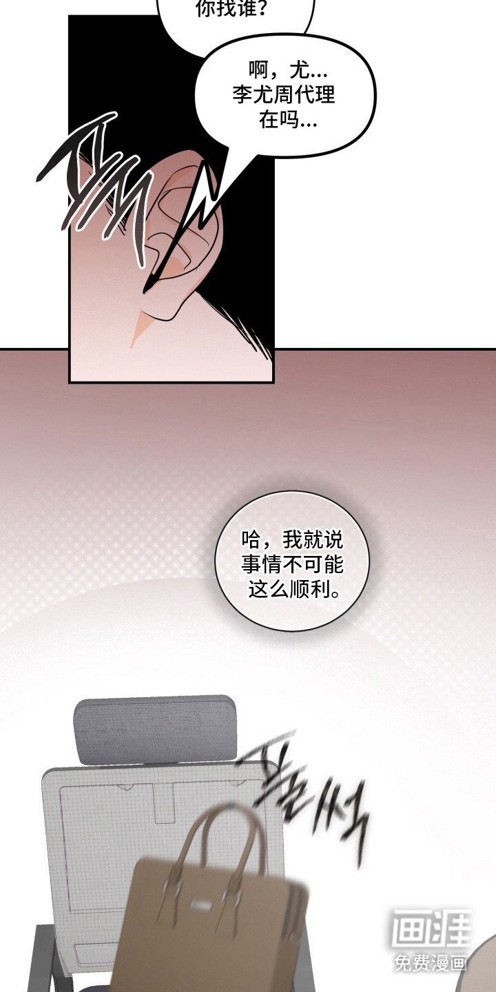 第14章：合约
