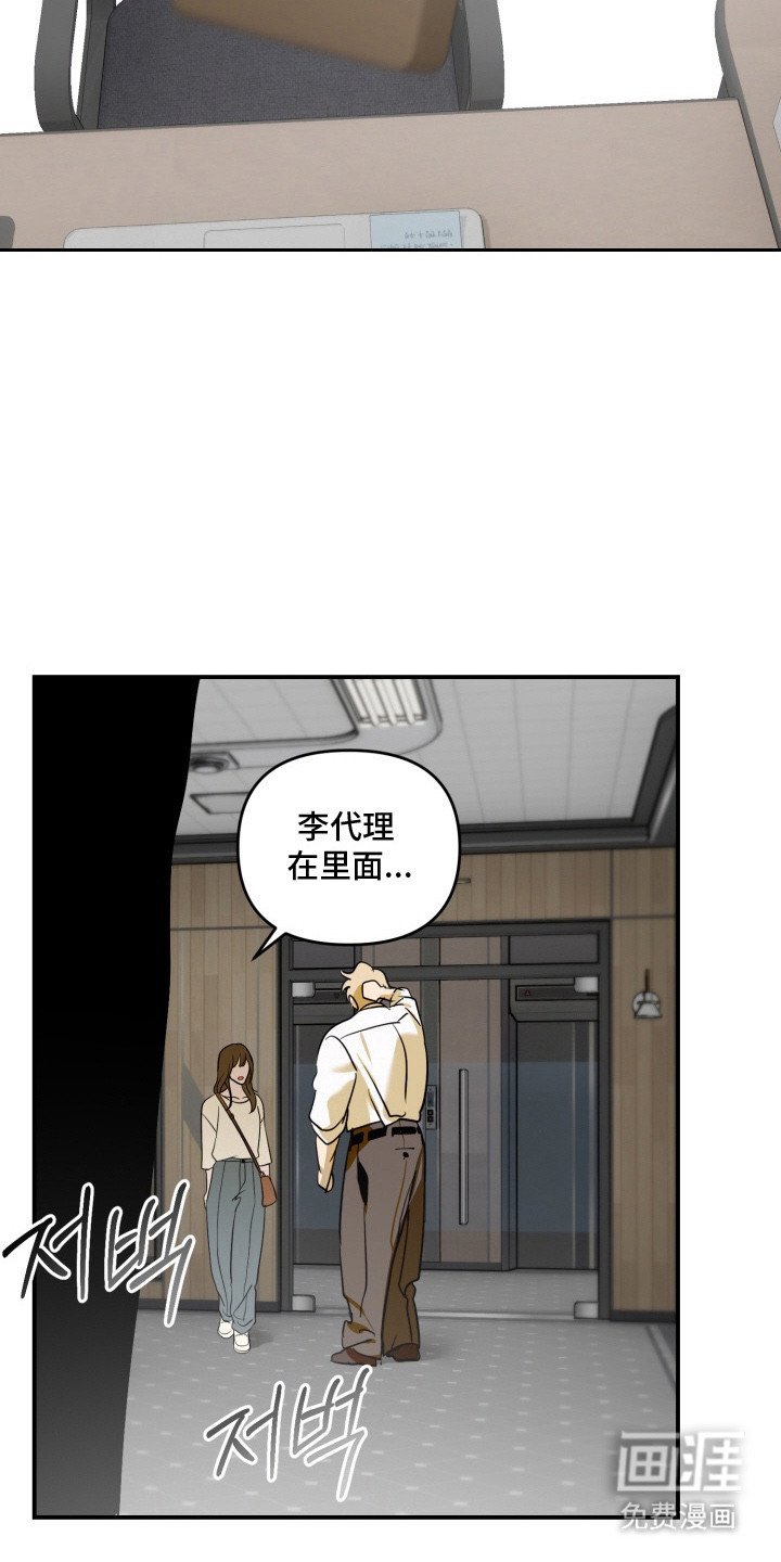 第14章：合约