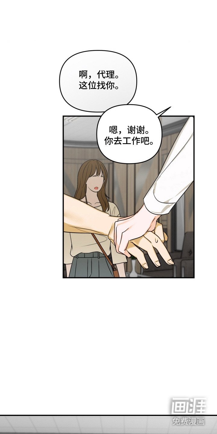 第14章：合约