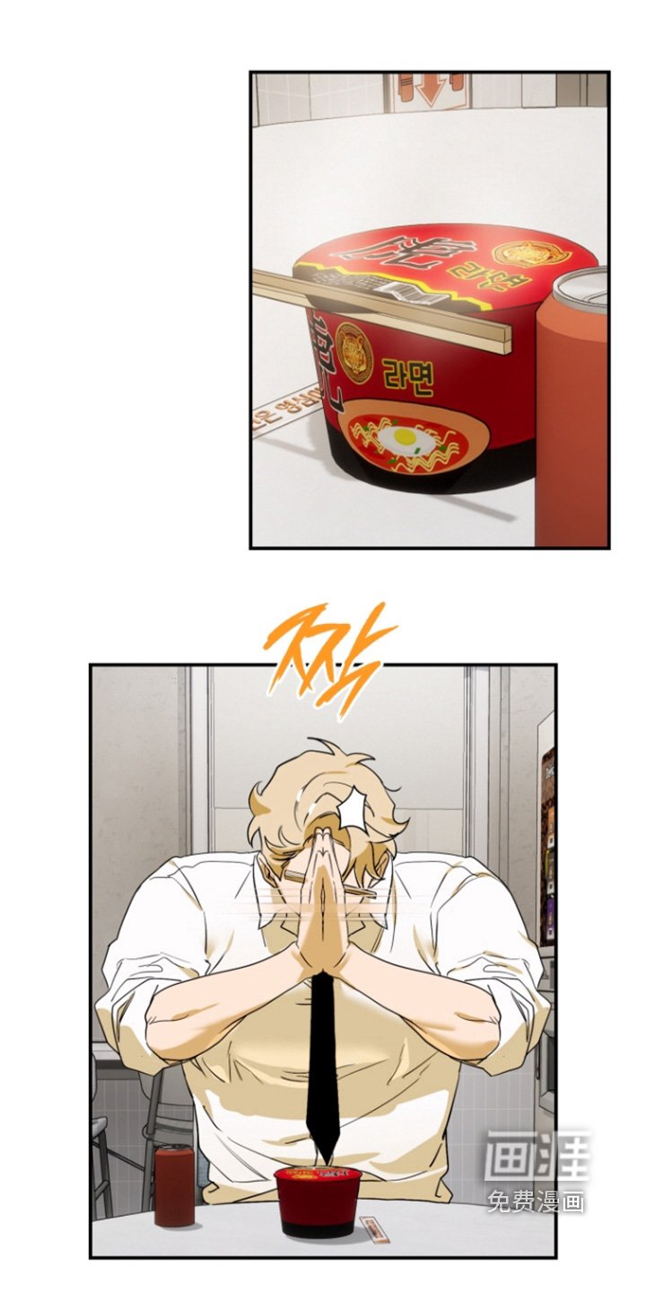 第16章：衣服