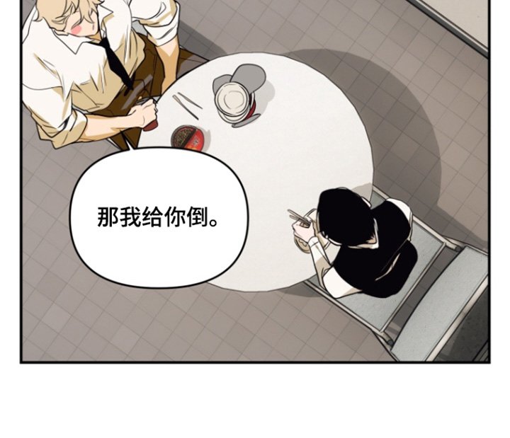 第16章：衣服