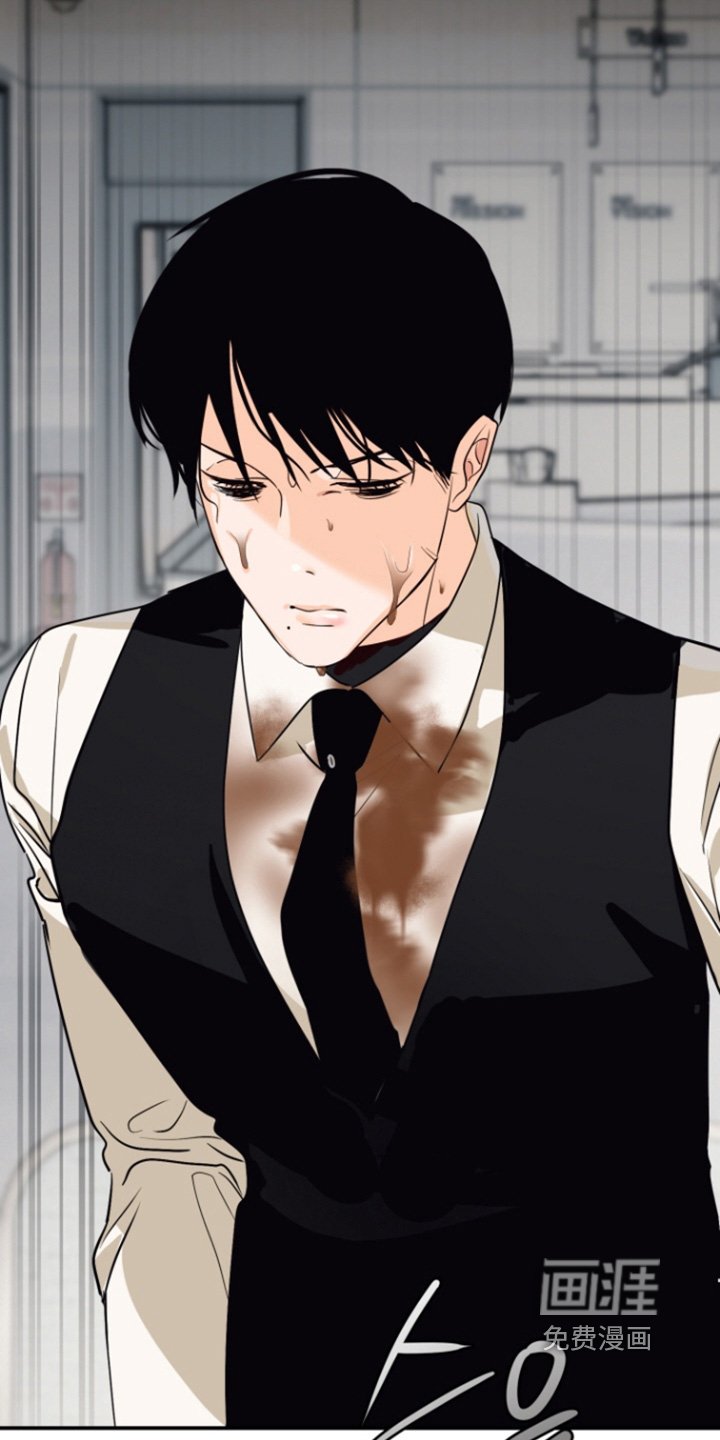 第16章：衣服