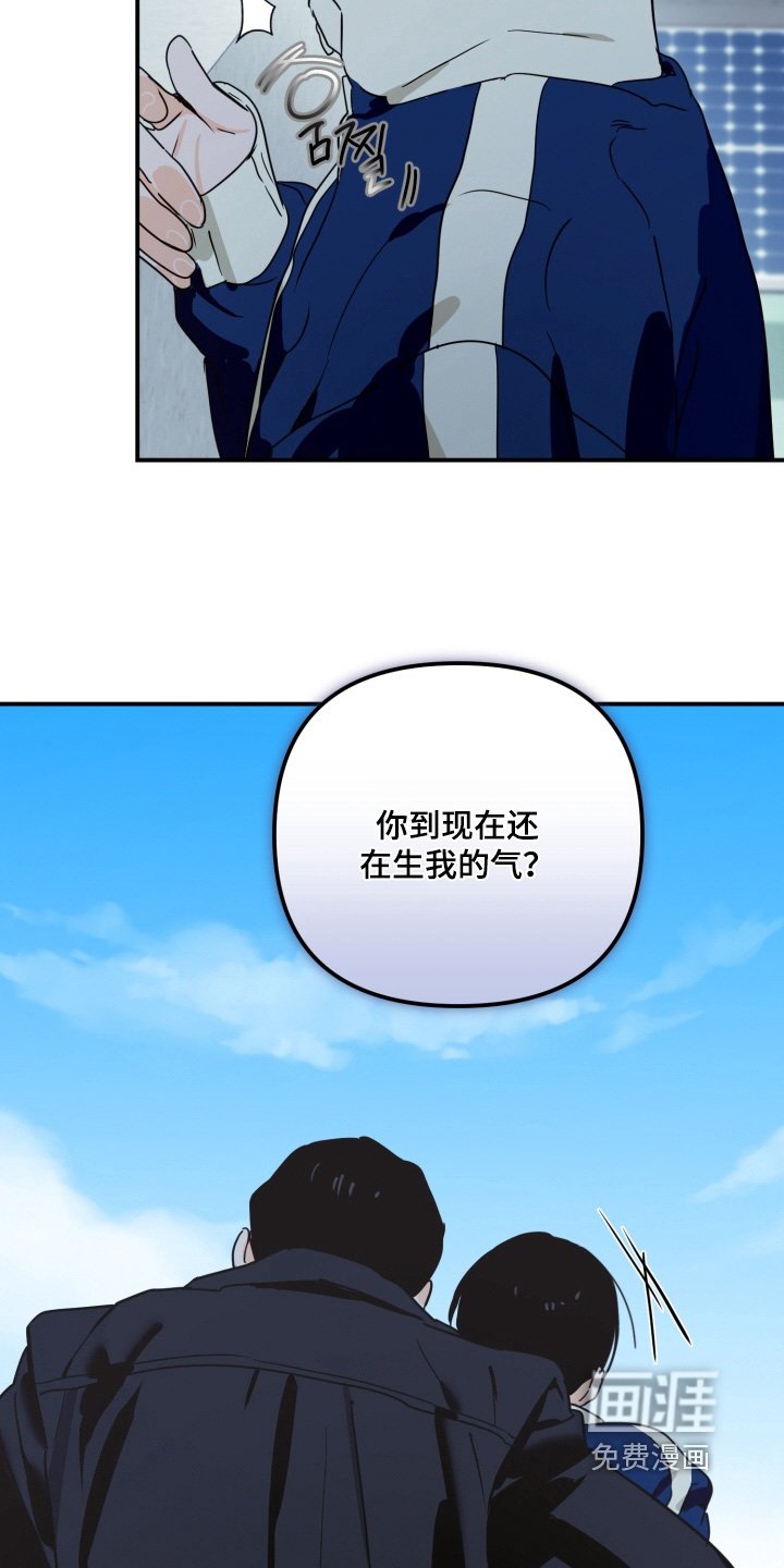 第19章：一起吃饭吧