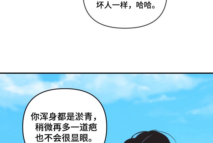 第19章：一起吃饭吧