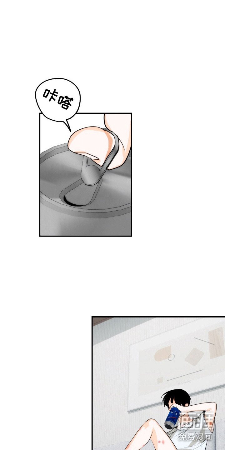 第4章：很疲惫