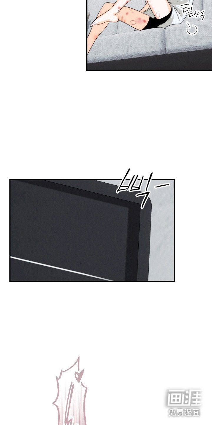 第4章：很疲惫