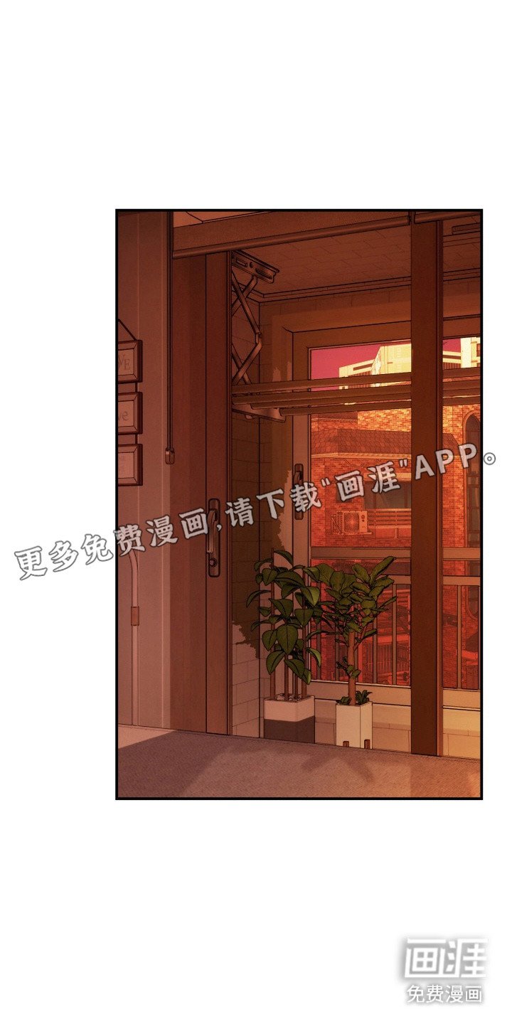第4章：很疲惫