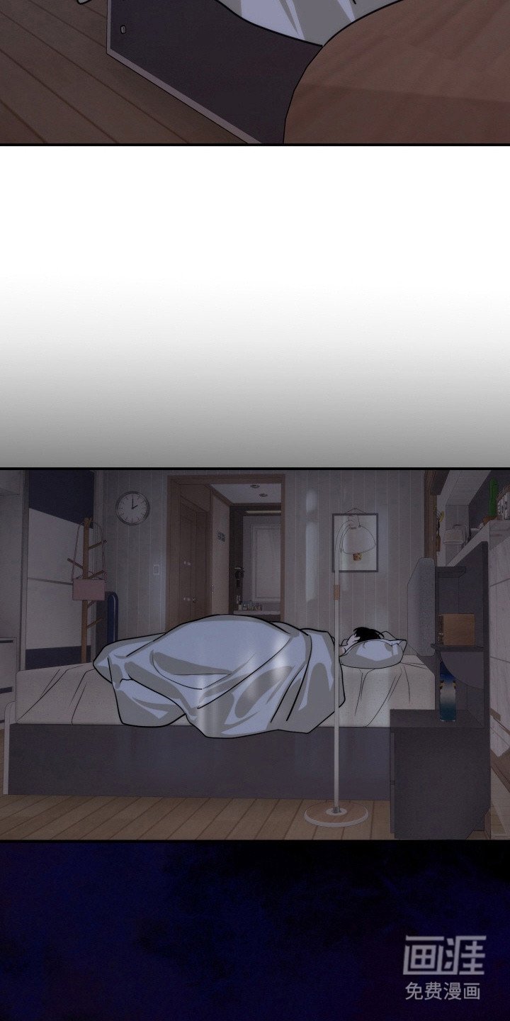 第4章：很疲惫