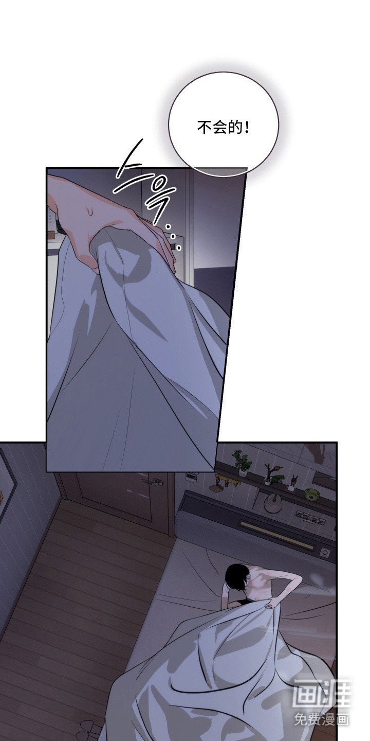 第5章：钱包