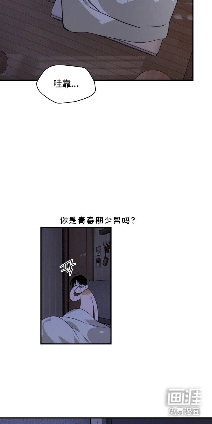 第5章：钱包