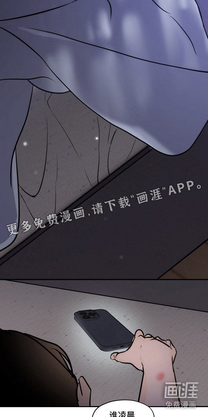 第5章：钱包