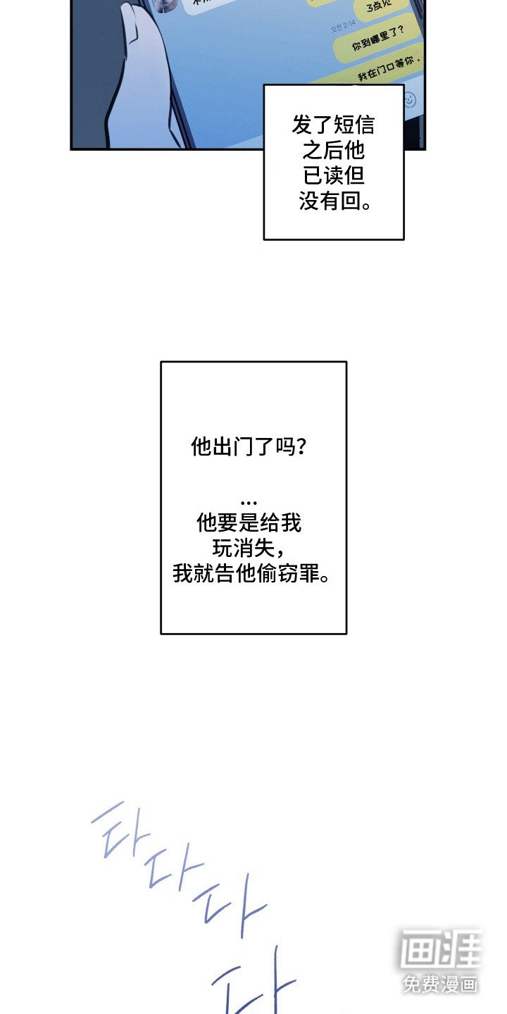 第5章：钱包