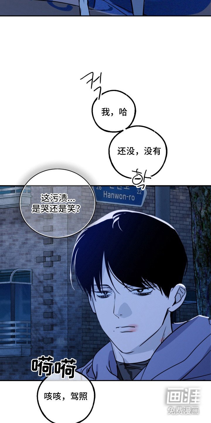 第5章：钱包