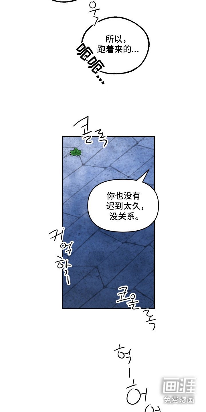 第5章：钱包
