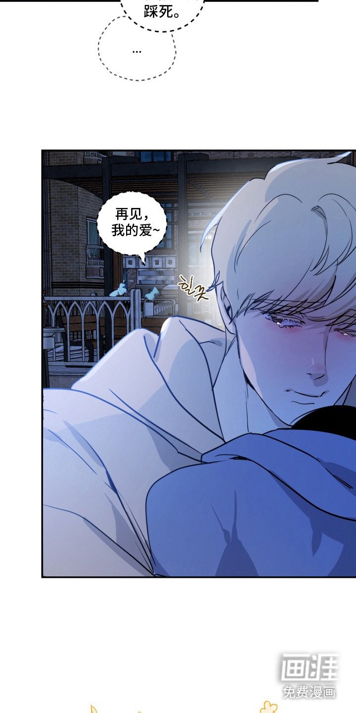 第7章：不是巧合