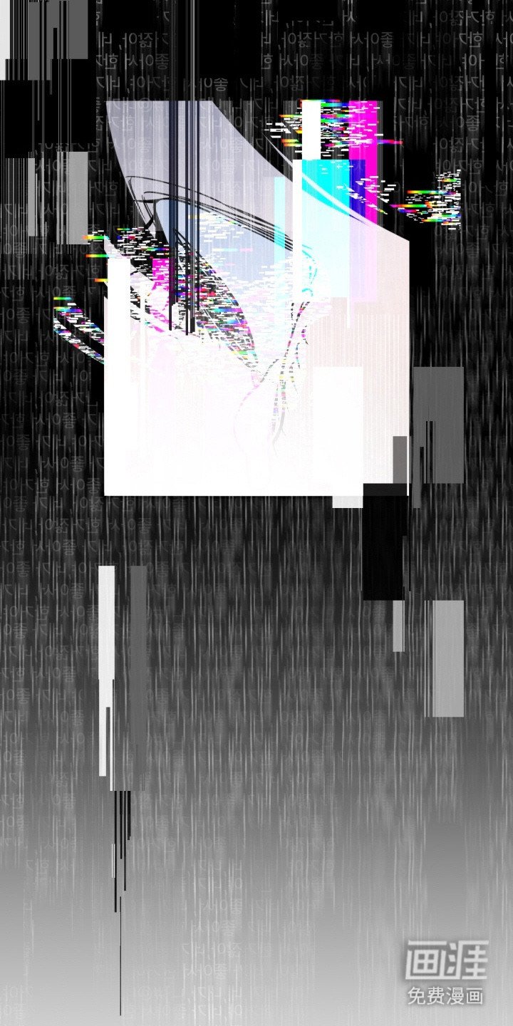 第7章：不是巧合
