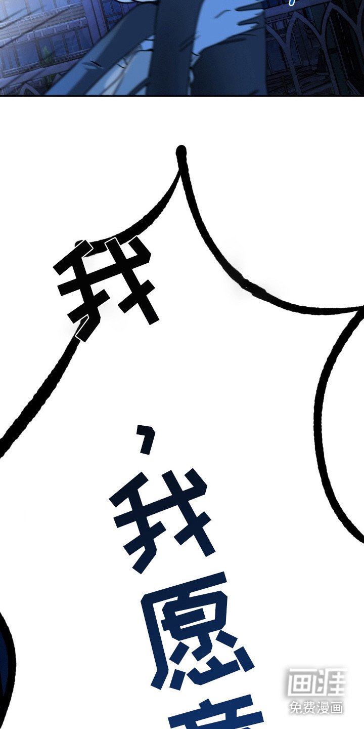 第8章：带回家