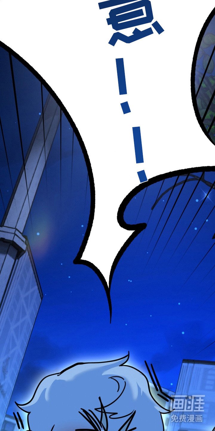 第8章：带回家