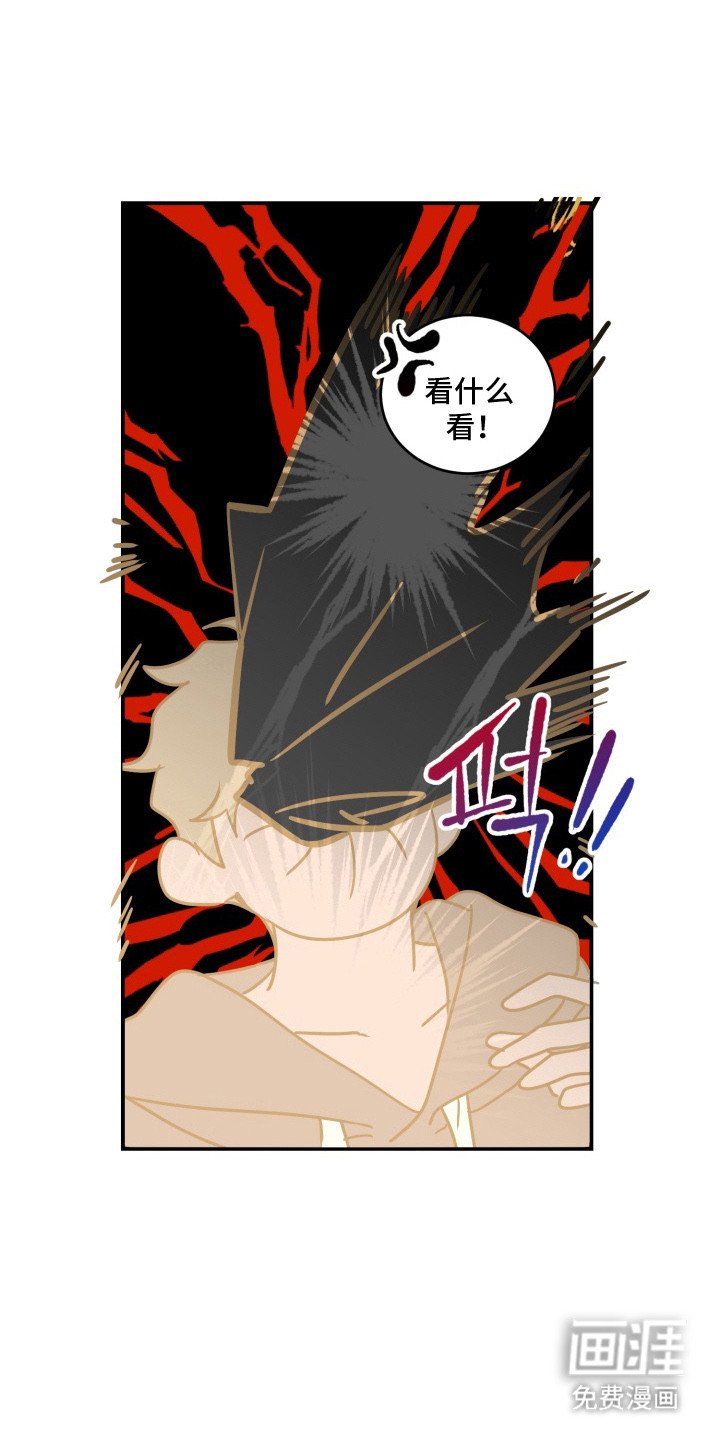第9章：睡觉