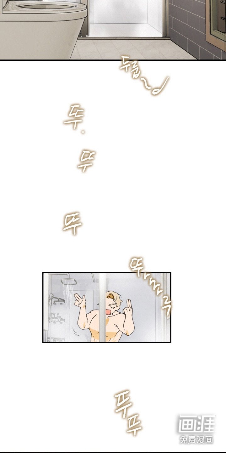 第9章：睡觉