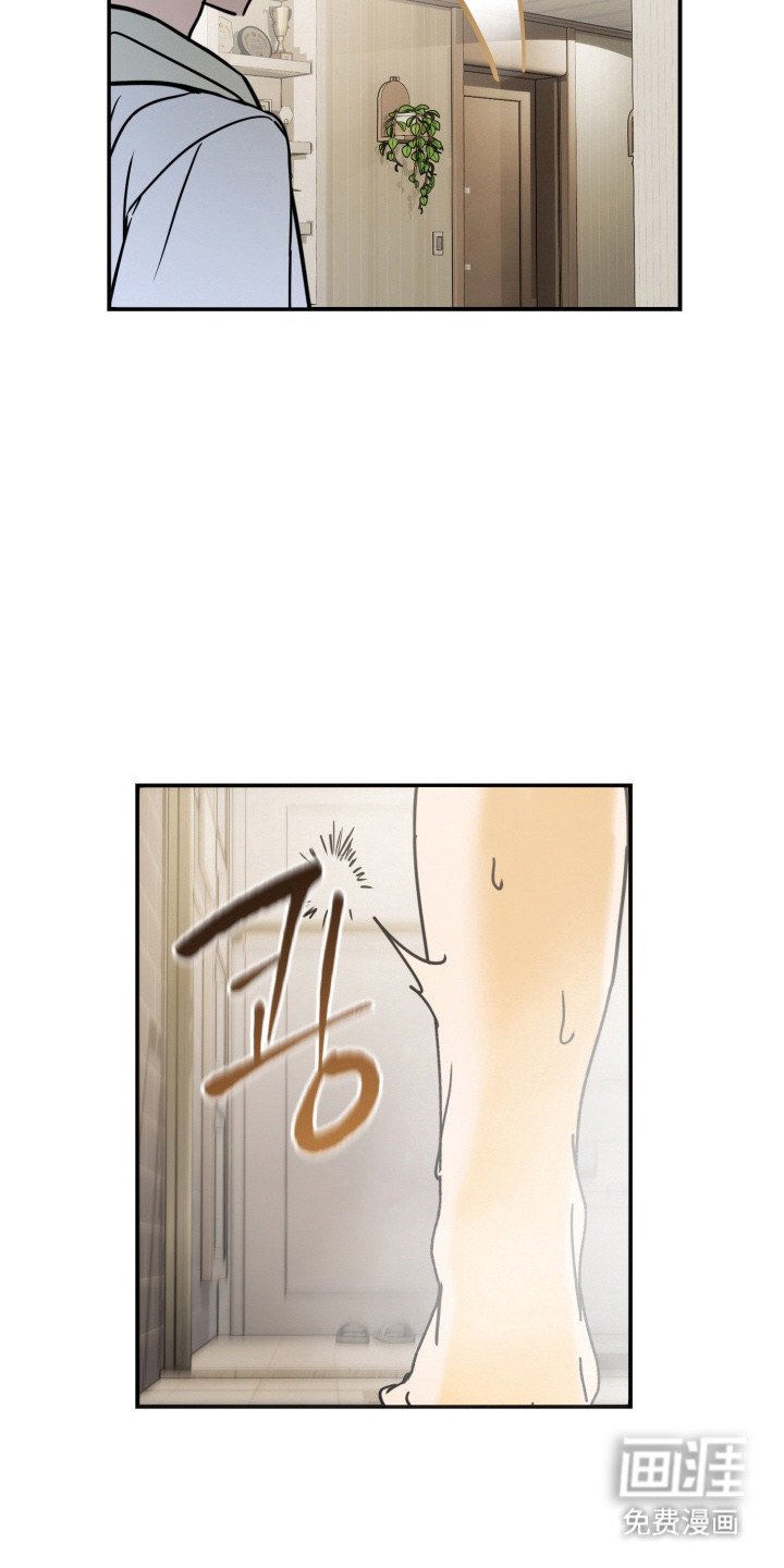 第9章：睡觉