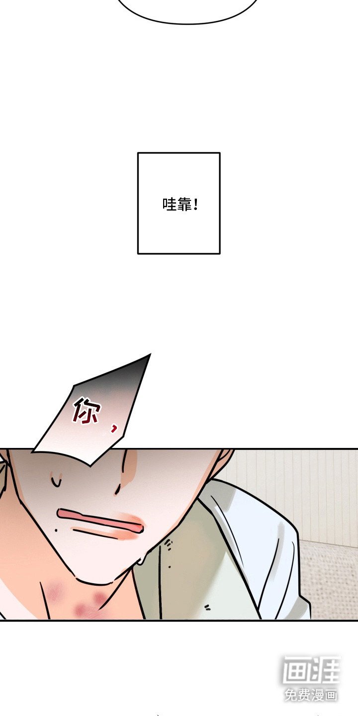 第9章：睡觉