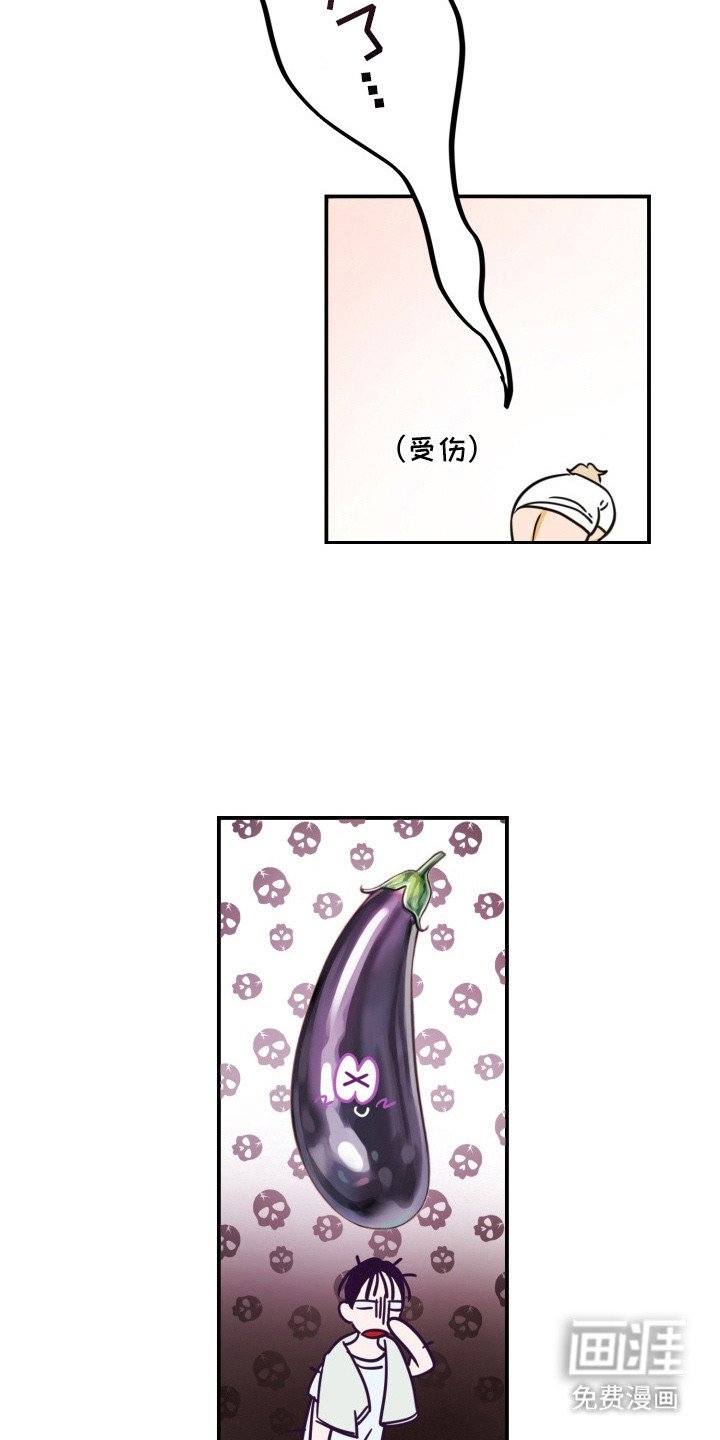 第9章：睡觉