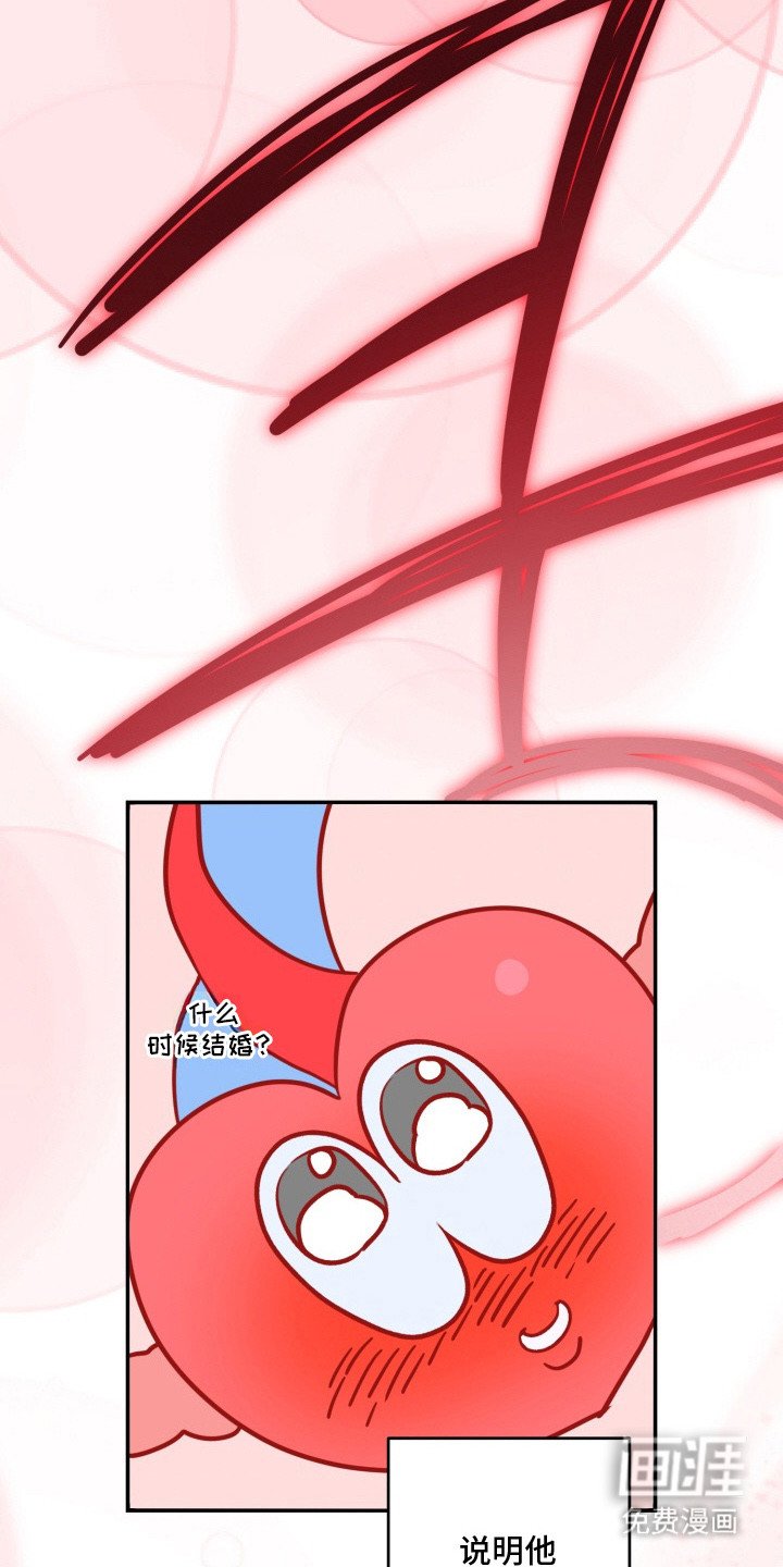 第9章：睡觉