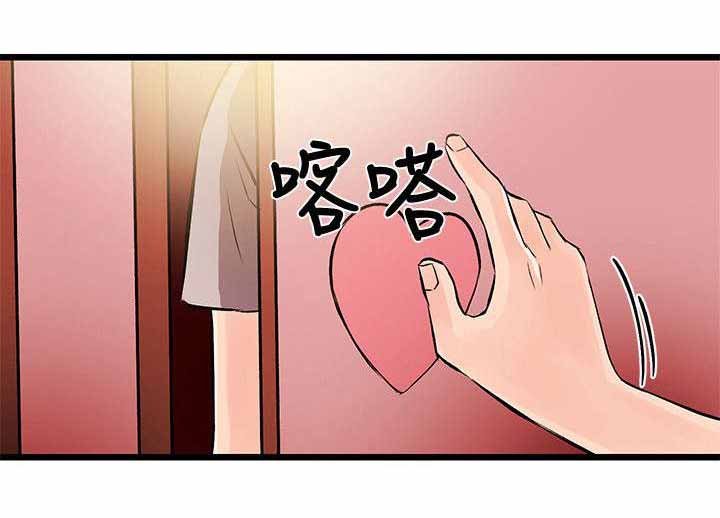 第21章：说谎