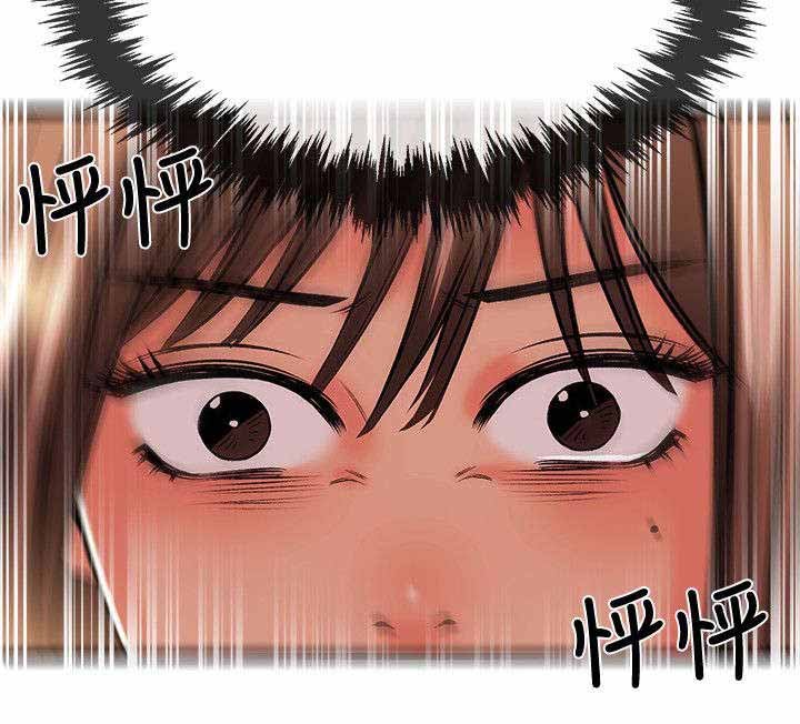 第29章：决裂