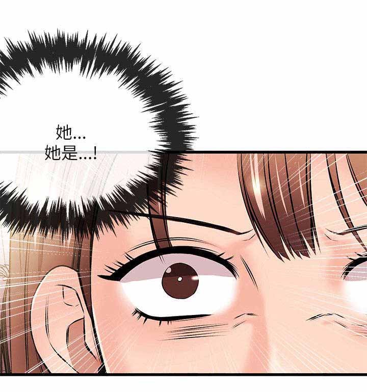 第36章：彻底毁灭
