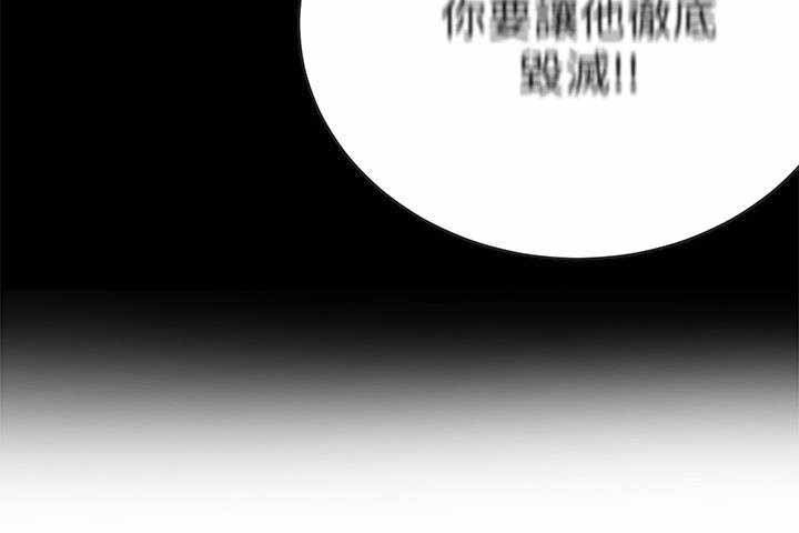 第37章：不熟练？