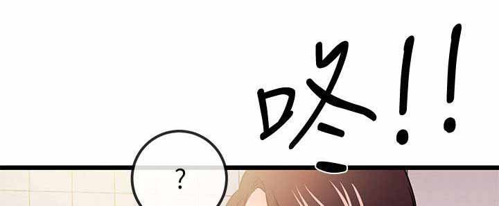 第38章：下跪