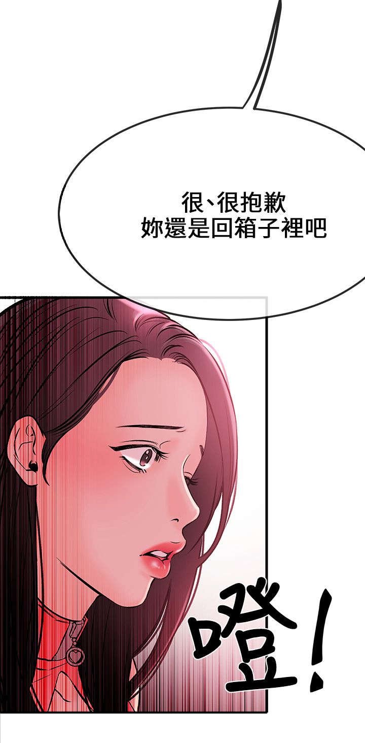 第4章：示范教学