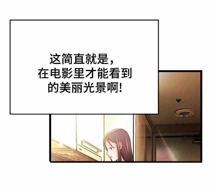 第7章：又停止了