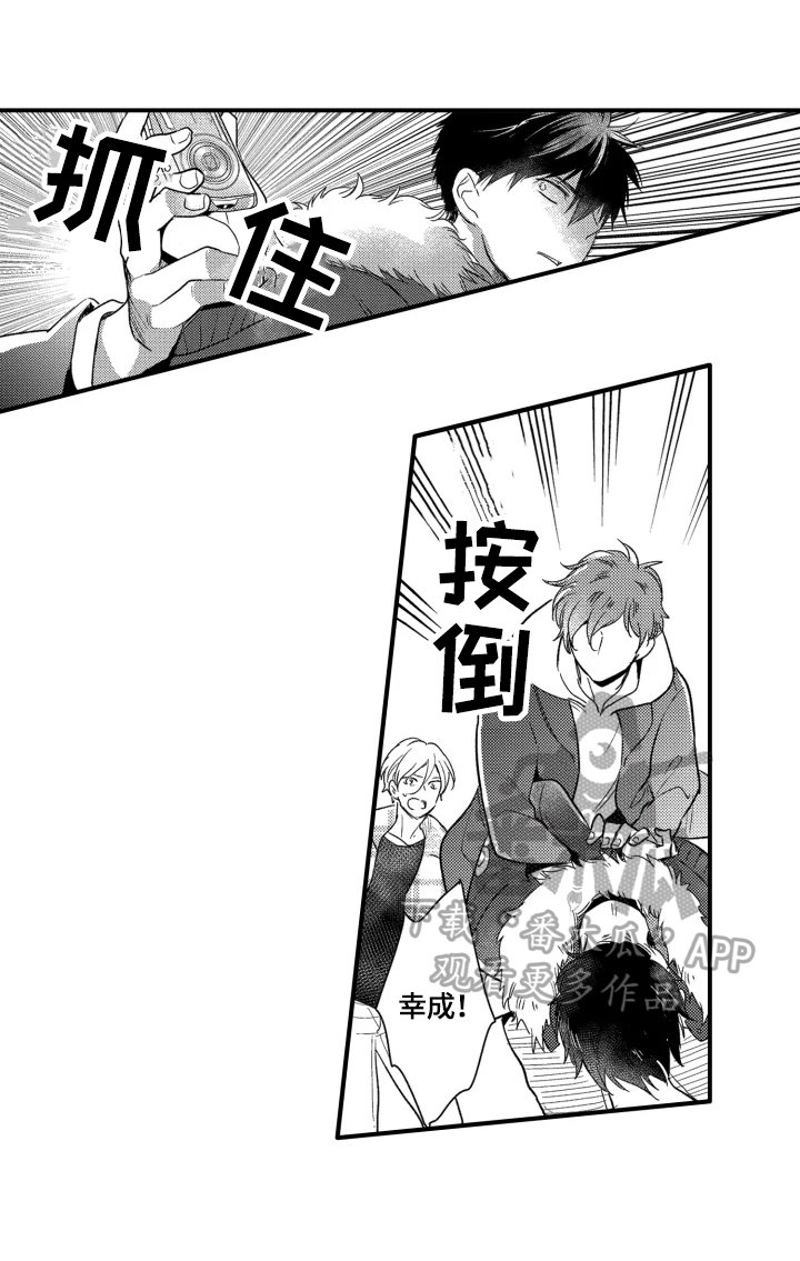第15章：答应