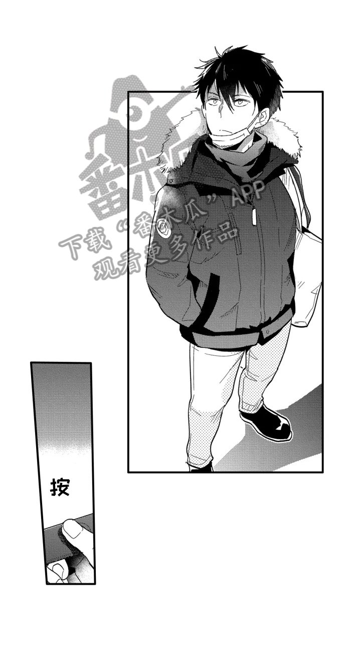 第2章：目标