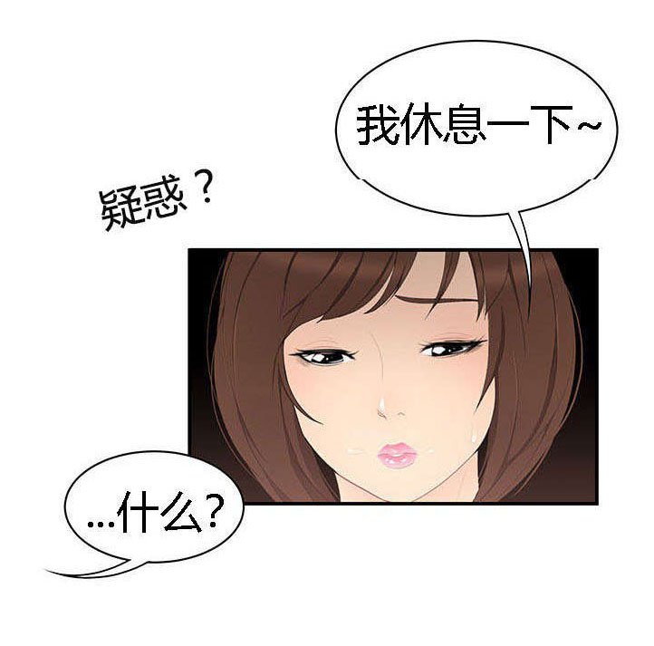 第11章：障碍