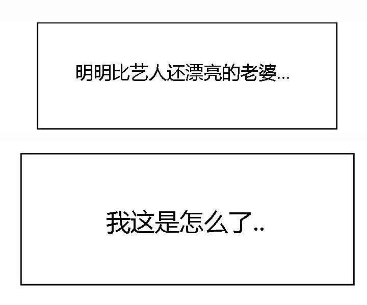 第11章：障碍