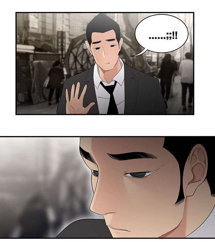 第16章：危机