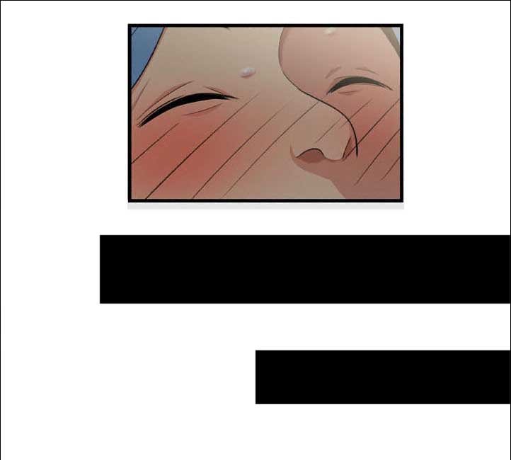 第2章：小姐姐来了