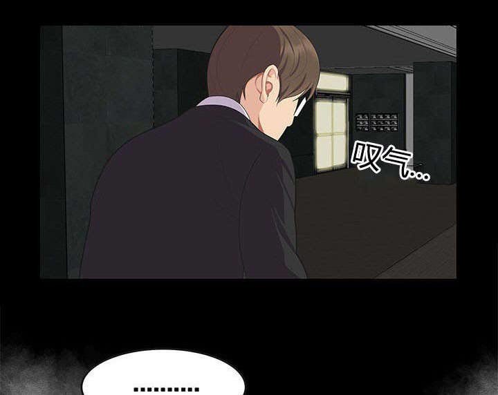 第22章：紧跟不放