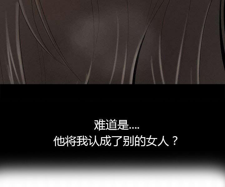 第52章：好心情