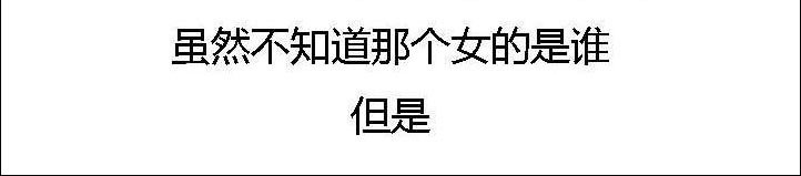 第52章：好心情