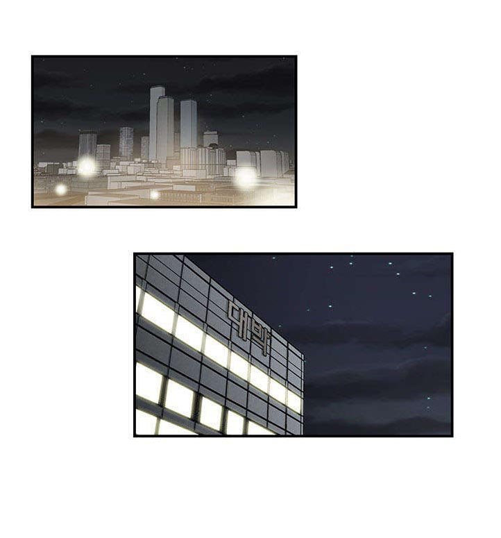 第53章：算计