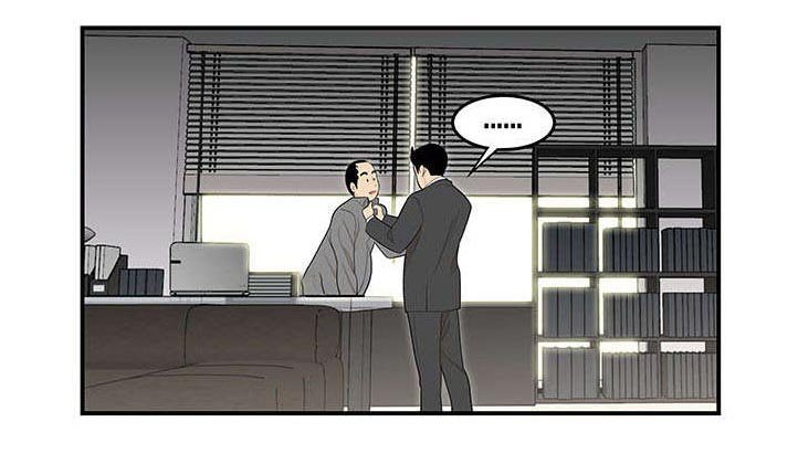 第59章：算账