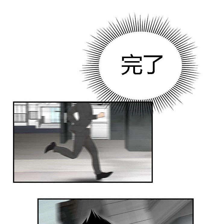 第63章：得偿所愿