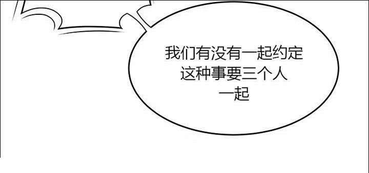 第65章：一家人