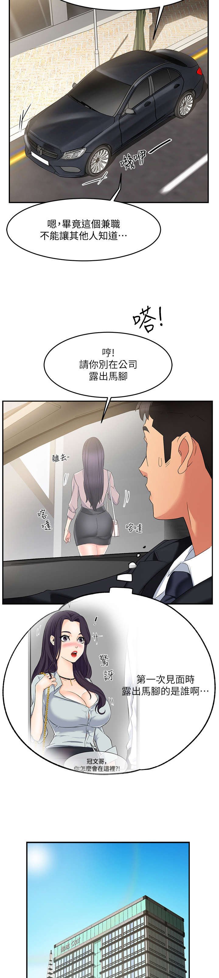 第14章：充裕