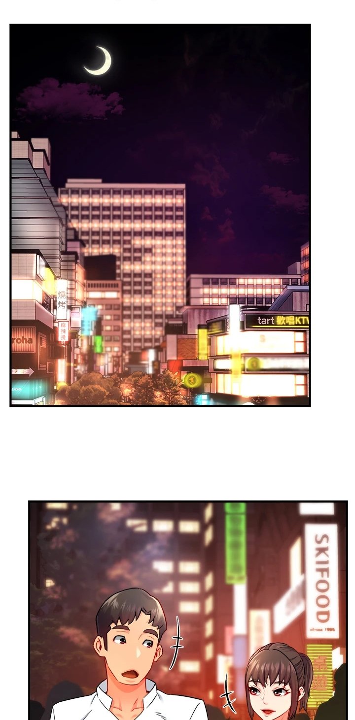 第36章：去KTV
